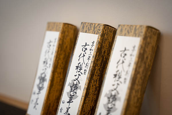 太田甘池堂 | FIND CHICHIBU - ファインド秩父 -