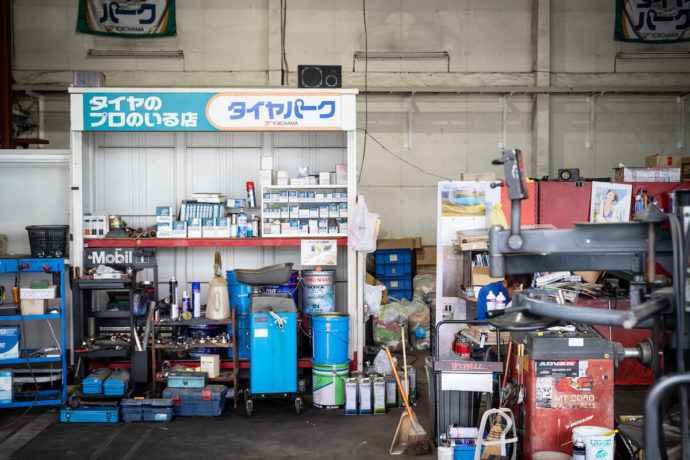 有限会社小林石油店 | FIND CHICHIBU - ファインド秩父 -