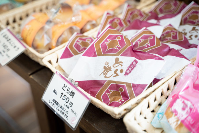株式会社亀沢屋 | FIND CHICHIBU - ファインド秩父 -